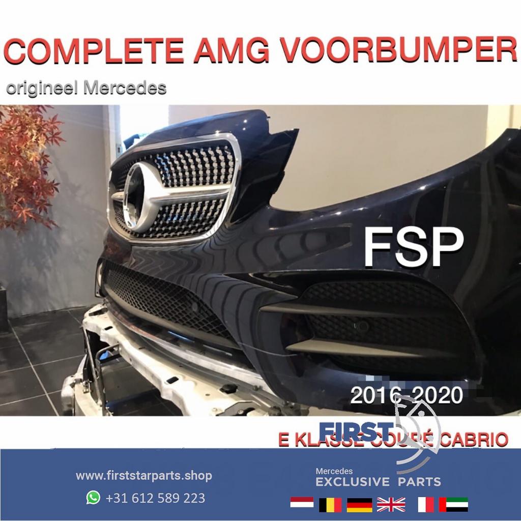 W213 S213 E43 E53 AMG VOORBUMPER BLAUW BUMPER E Klasse 2016-