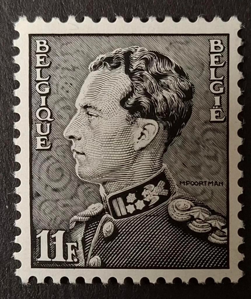 België: OBP 2111-V ** Poortman 1983., Postzegels en Munten, Koninklijk huis, Frankeerzegel, Ophalen of Verzenden, Zonder stempel