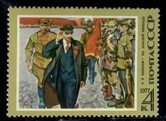 Rusland yvertnrs: 4361 postfris, Ophalen of Verzenden, Postfris