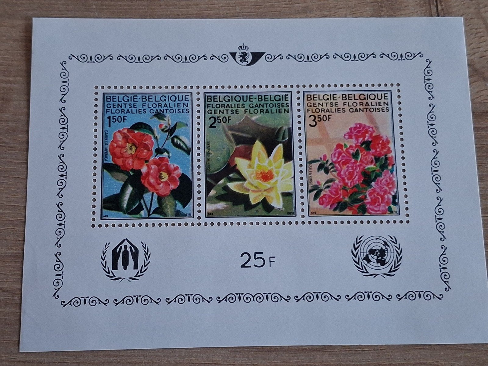 Timbres Floralies Gantoises, Timbres & Monnaies, Timbres | Europe | Belgique, Enlèvement ou Envoi