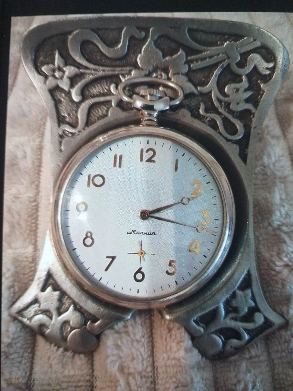 montre à gousset, Enlèvement ou Envoi