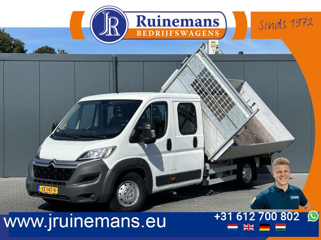 Citroën Jumper 35 2.2 HDI 150 PK L4 / 3 ZIJDIG KIPPER / 7-PE, Auto's, Citroën, Wit, Onderhoudsboekje, 229 g/km