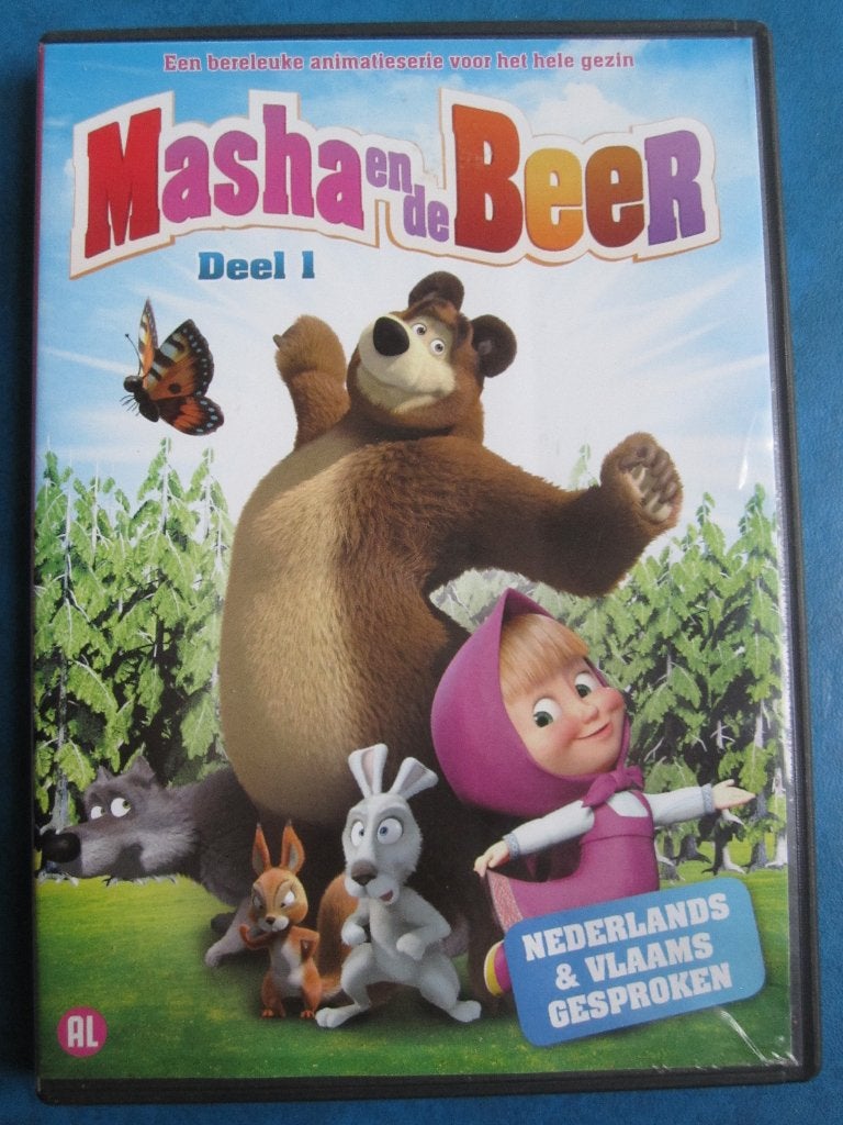 Masha en de Beer - Deel 1, Tekenfilm, Zo goed als nieuw, Alle leeftijden, Amerikaans