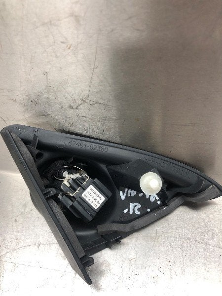HAUT PARLEUR / ENCEINTE Toyota Auris Touring Sports (E18), Kundenbetreuung@toyota.de, Toyota, Utilisé, Toyota-Allee 2
50858  Köln, DE