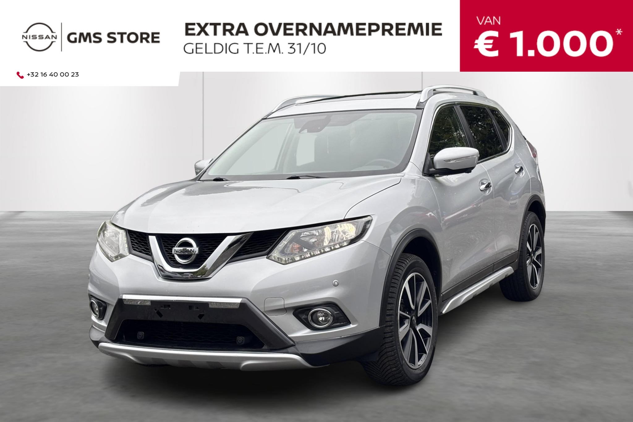Nissan X-Trail 1.6 dCi N-Connecta, Autos, Euro 6, Entreprise, 2000 kg, Boîte manuelle