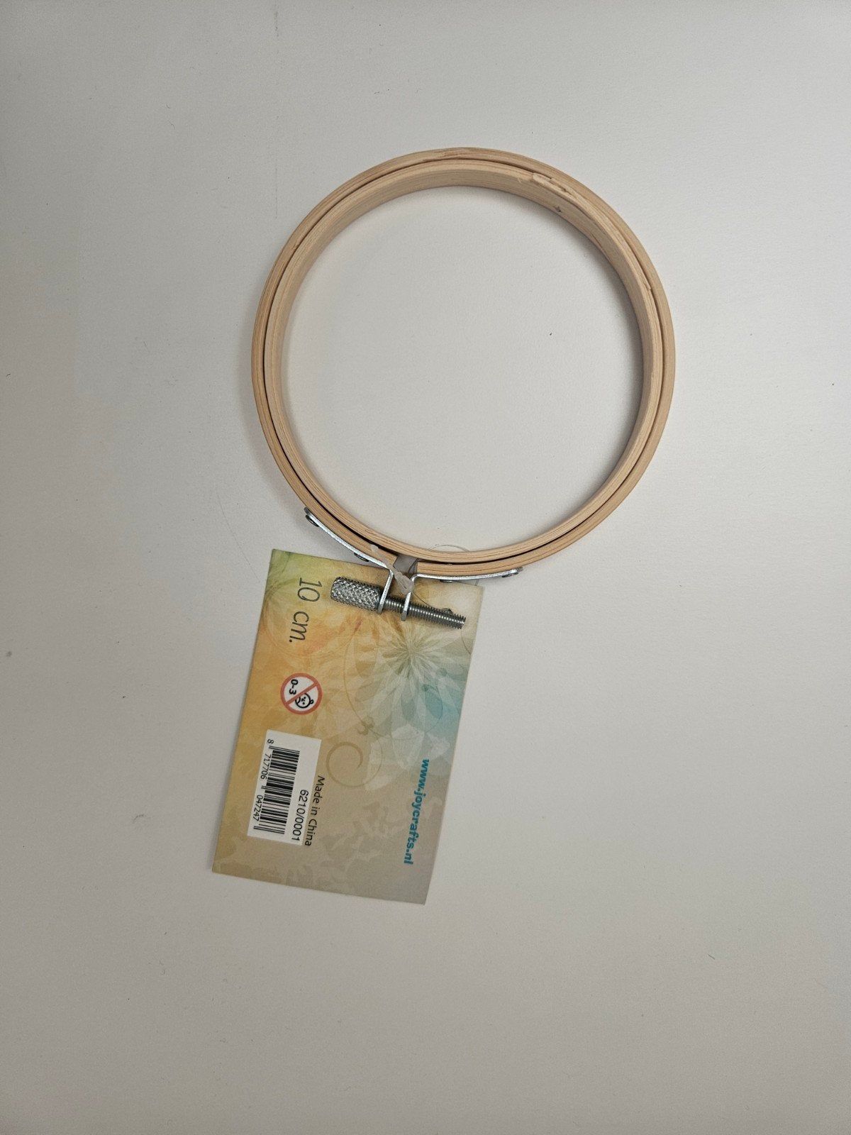 Boorduurring 10cm, Sports & Fitness, Badminton, Enlèvement