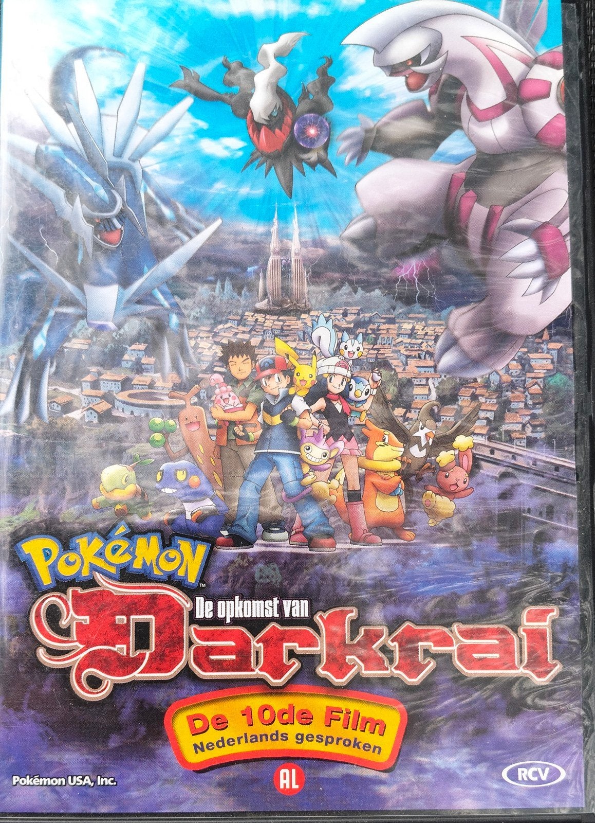 Pokémon - De opkomst van Darkrai, Ophalen, Bonusmateriaal, Gebruikt, Alle leeftijden