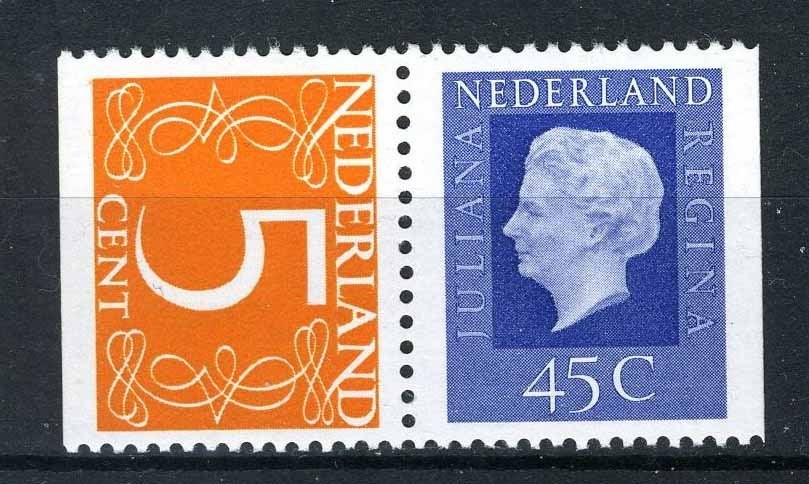 PAYS-BAS C97 MNH 1975 - Carnet de timbres combinés PB16, Envoi, Après 1940, Non oblitéré