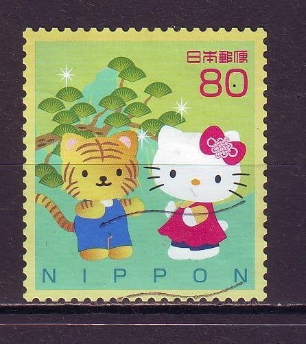 Postzegels Japan (9) : tussen Mi. nr 5260 en 5611, Timbres & Monnaies, Timbres | Asie, Enlèvement ou Envoi, Affranchi