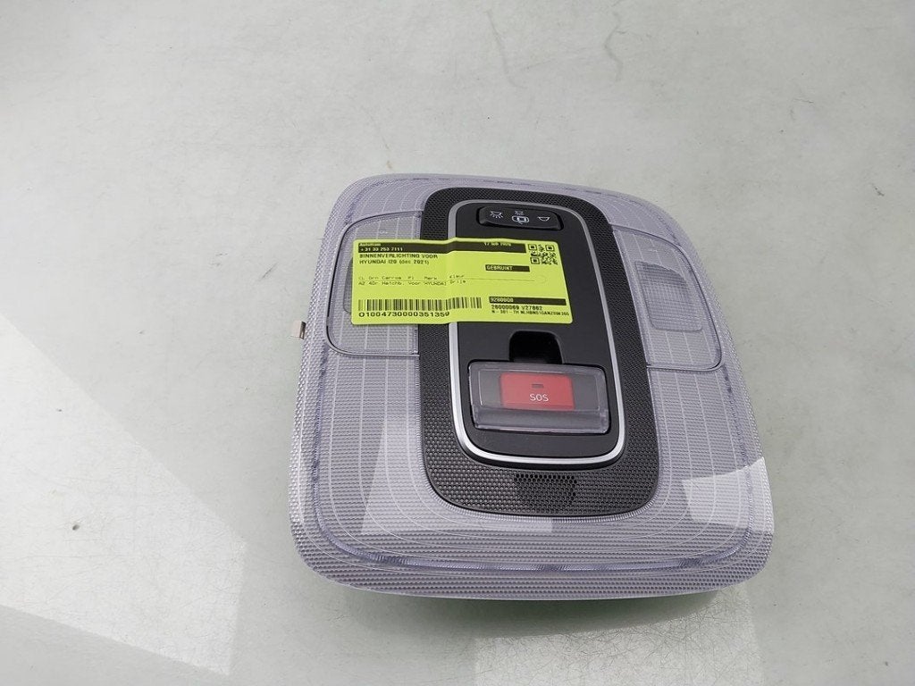 BINNENVERLICHTING VOOR Hyundai i20 (BC3) (01-2020/-), Hyundai Motor Deutschland GmbH, Gebruikt, Kaiserleipromenade 5
63067  Offenbach am Main, DE