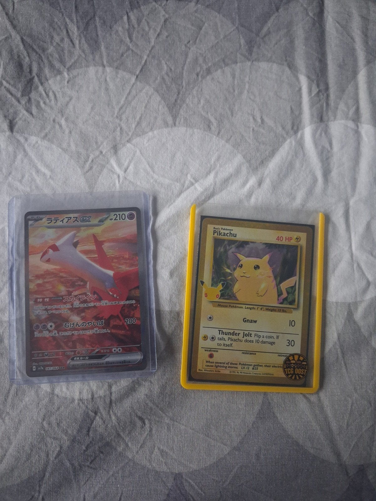 pokemon te koop/trade sealed, Ophalen