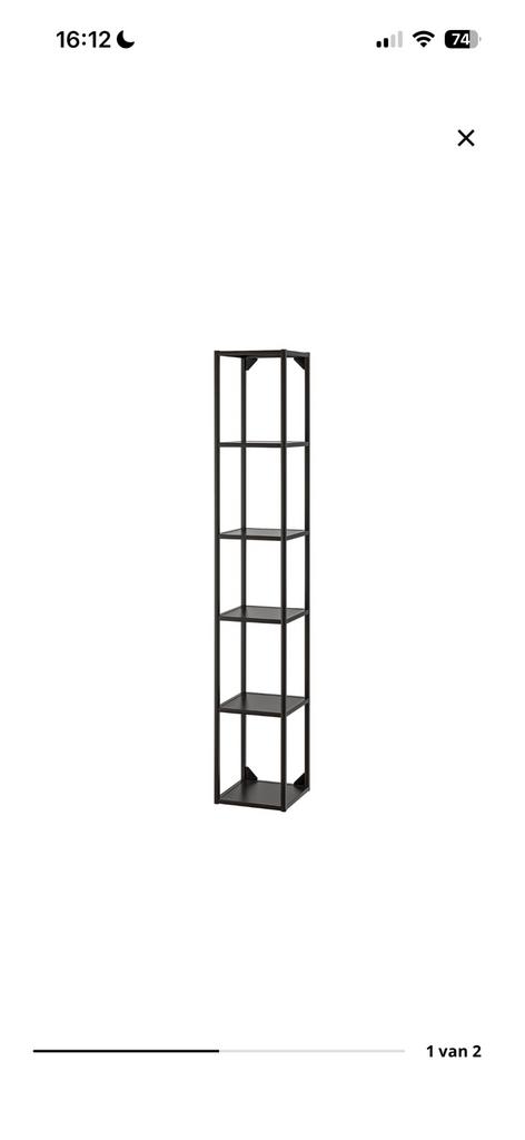Enhet Ikea metalen kast, Huis en Inrichting, Kasten | Stellingkasten, Zo goed als nieuw, Ophalen