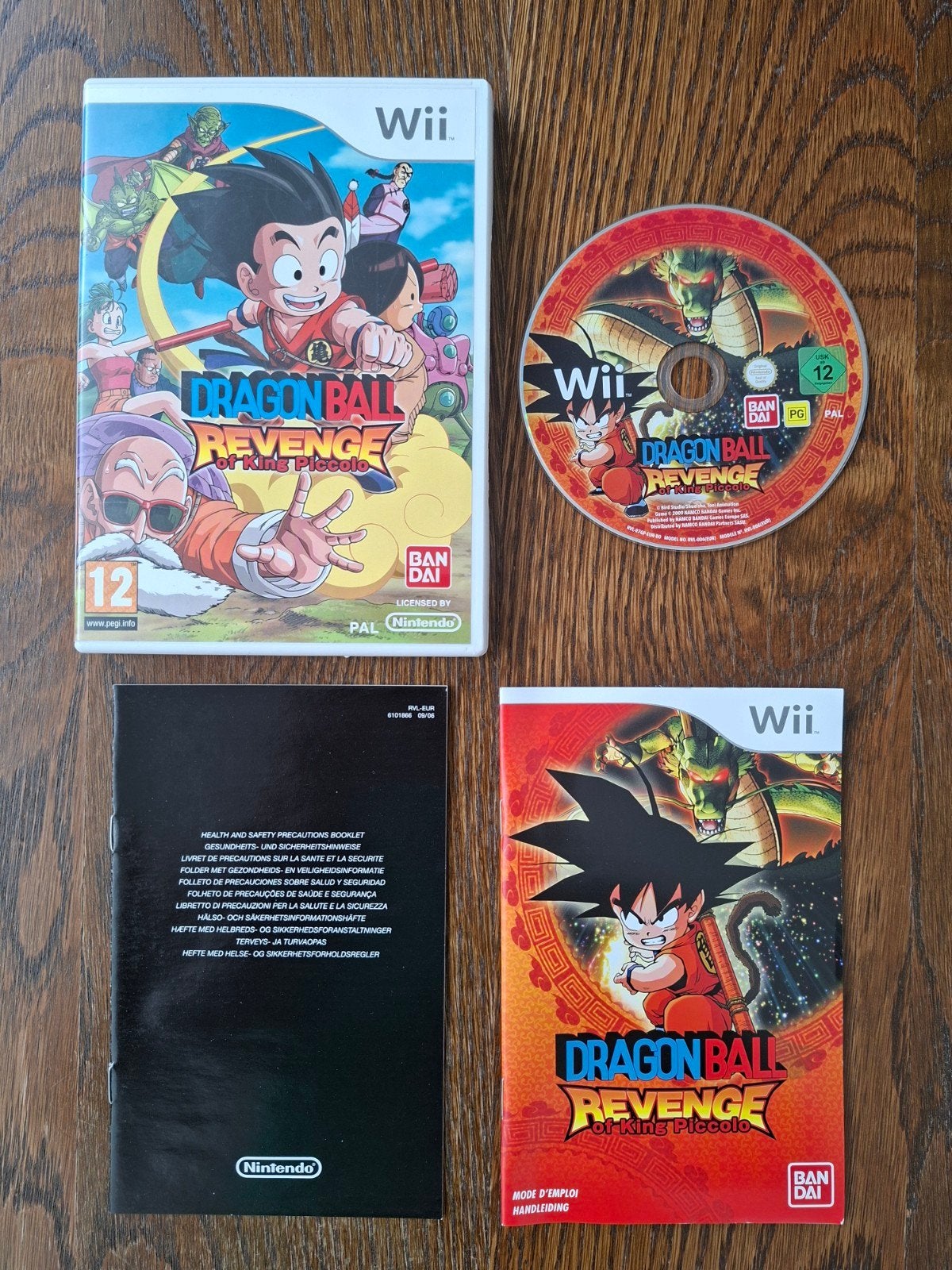 Dragon Ball Revenge of Piccolo Wii-spel. Rendez-vous Bruxell, Ophalen of Verzenden