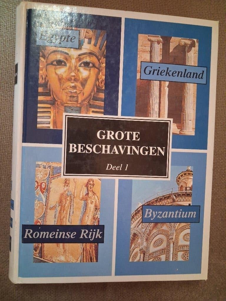 GROTE BESCHAVINGEN - DEEL 1, Ophalen of Verzenden