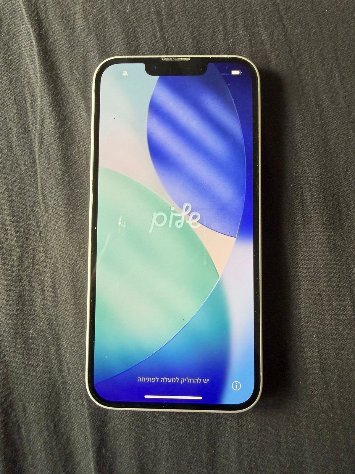 Iphone 16e white, Enlèvement, Comme neuf, Blanc, IPhone 16e