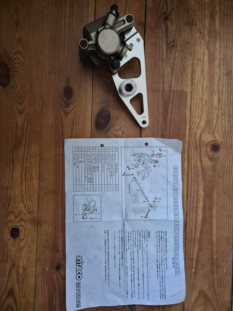 Kitaco achterklauwset zwevend honda nsr 50/80, Fietsen en Brommers, Brommeronderdelen | Algemeen, Ophalen