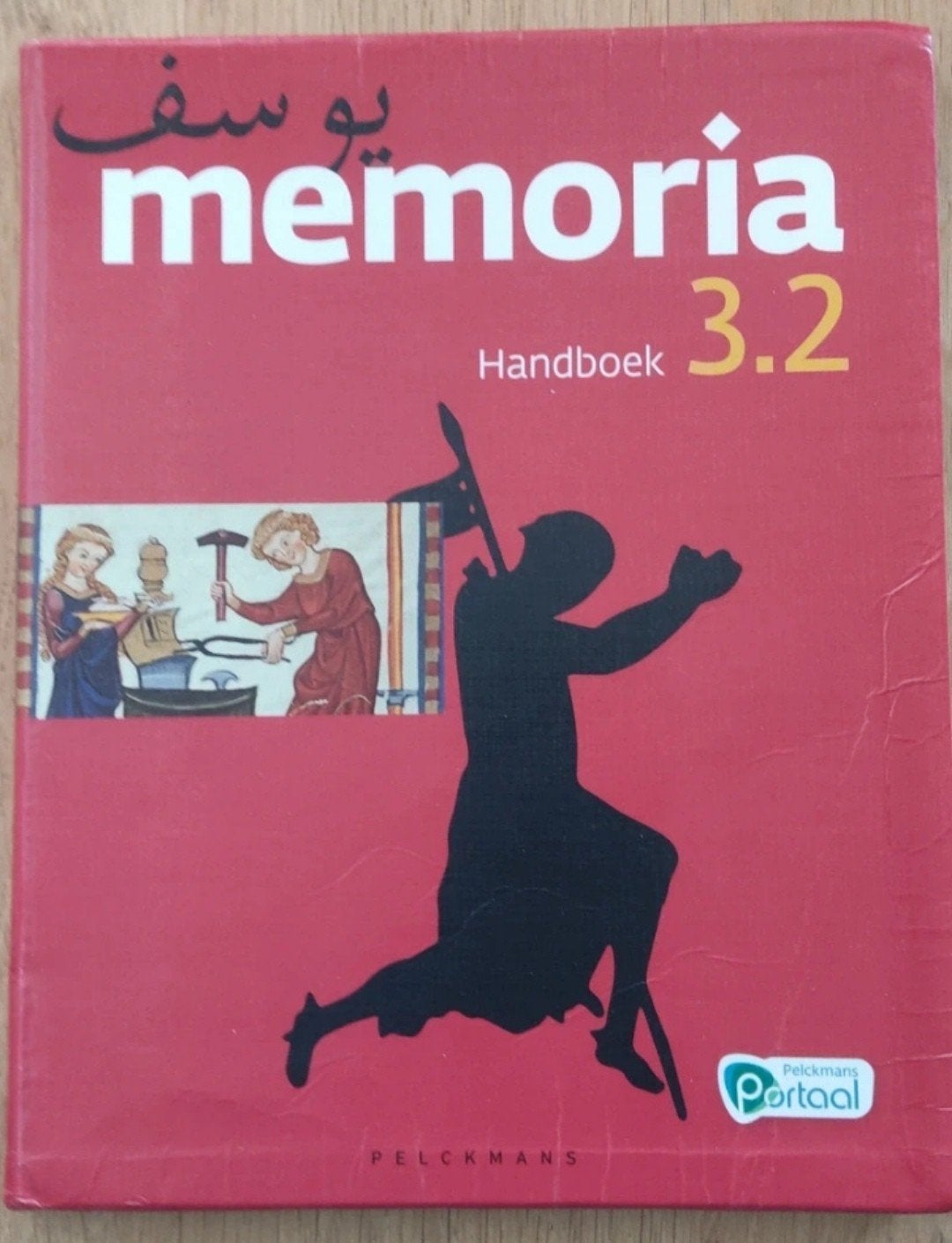 Memoria 3.2 handboek, Boeken, Ophalen
