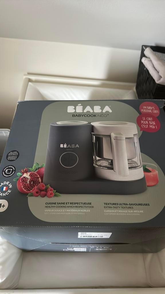 Baby cook nooit gebruikt, Kinderen en Baby's, Ophalen, Nieuw, Jongetje of Meisje, Overige typen