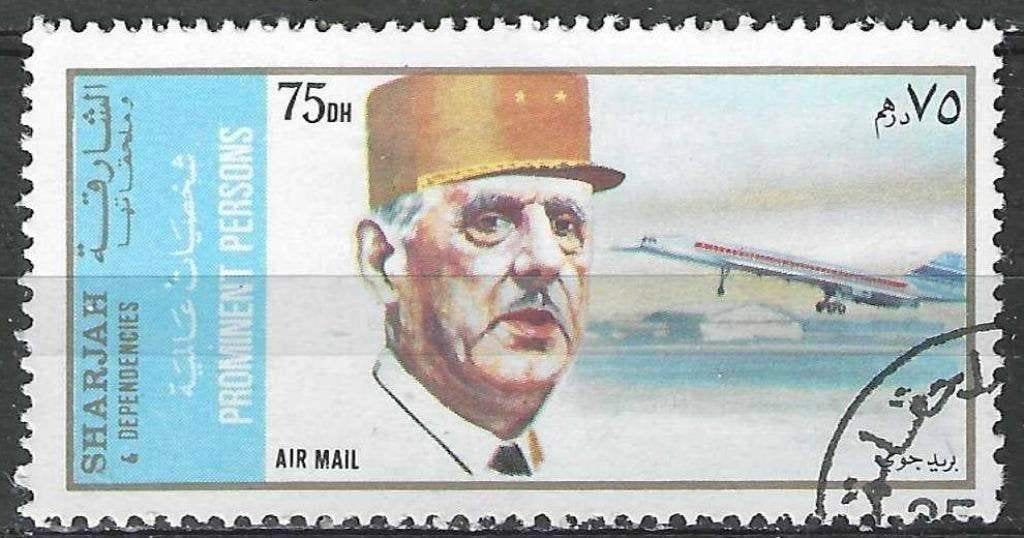 Sharjah 1972 - Stampworld 1089 - De Gaulle - 75 Dh. (1ER), Envoi, Affranchi