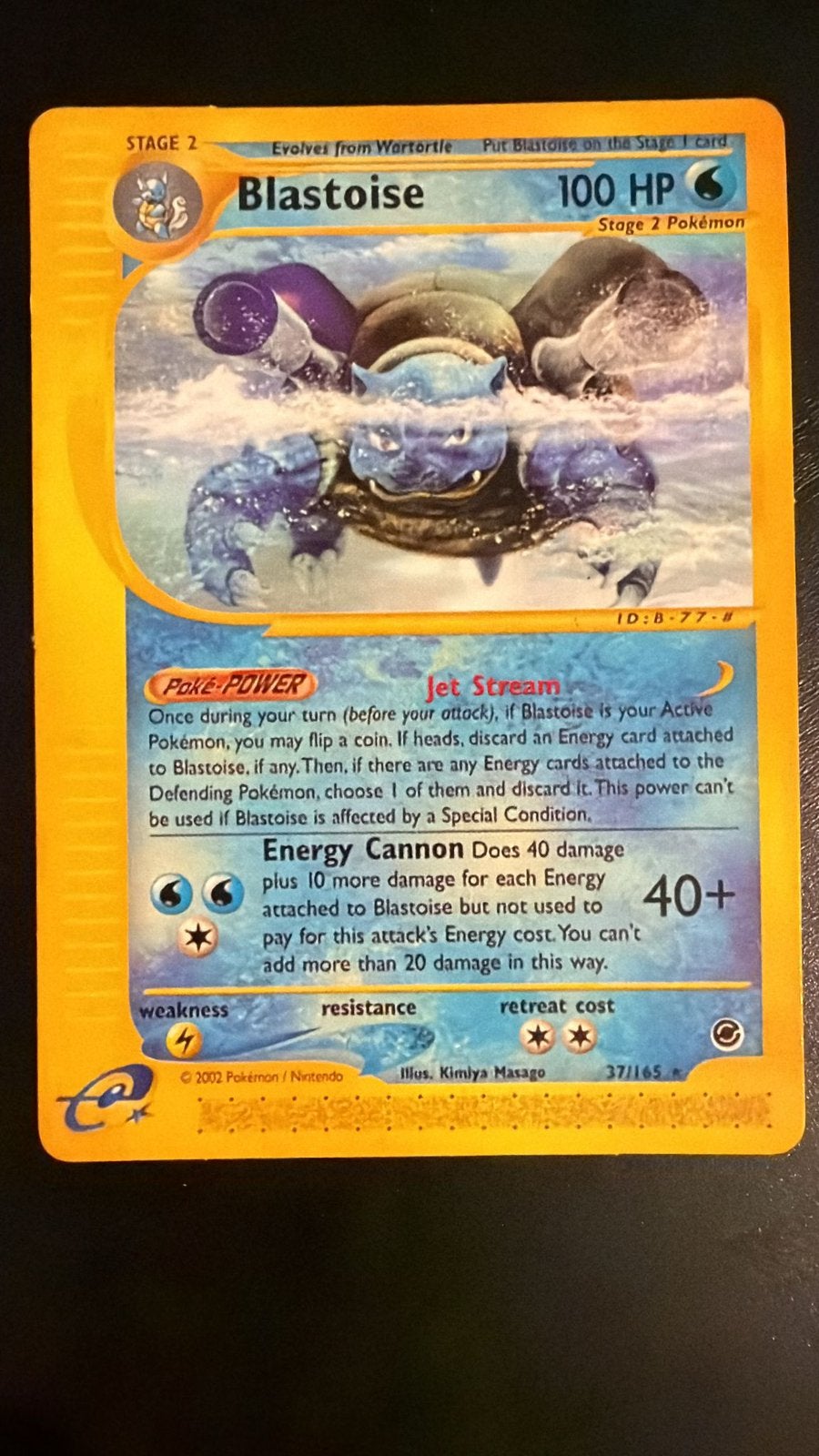 Blastoise 37/165 Omgekeerd, Ophalen of Verzenden, Zo goed als nieuw
