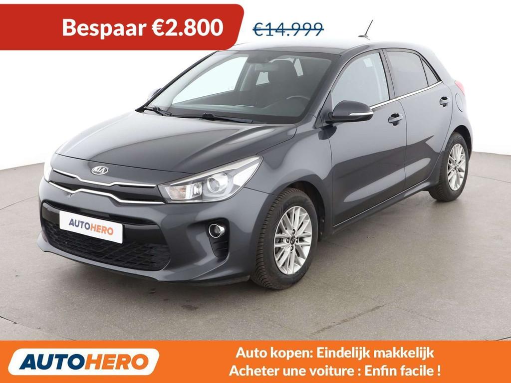 Kia Rio 1.4 Active (année de construction 2017), Autos, Argent ou Gris, Achat, 140 g/km, Anti démarrage
