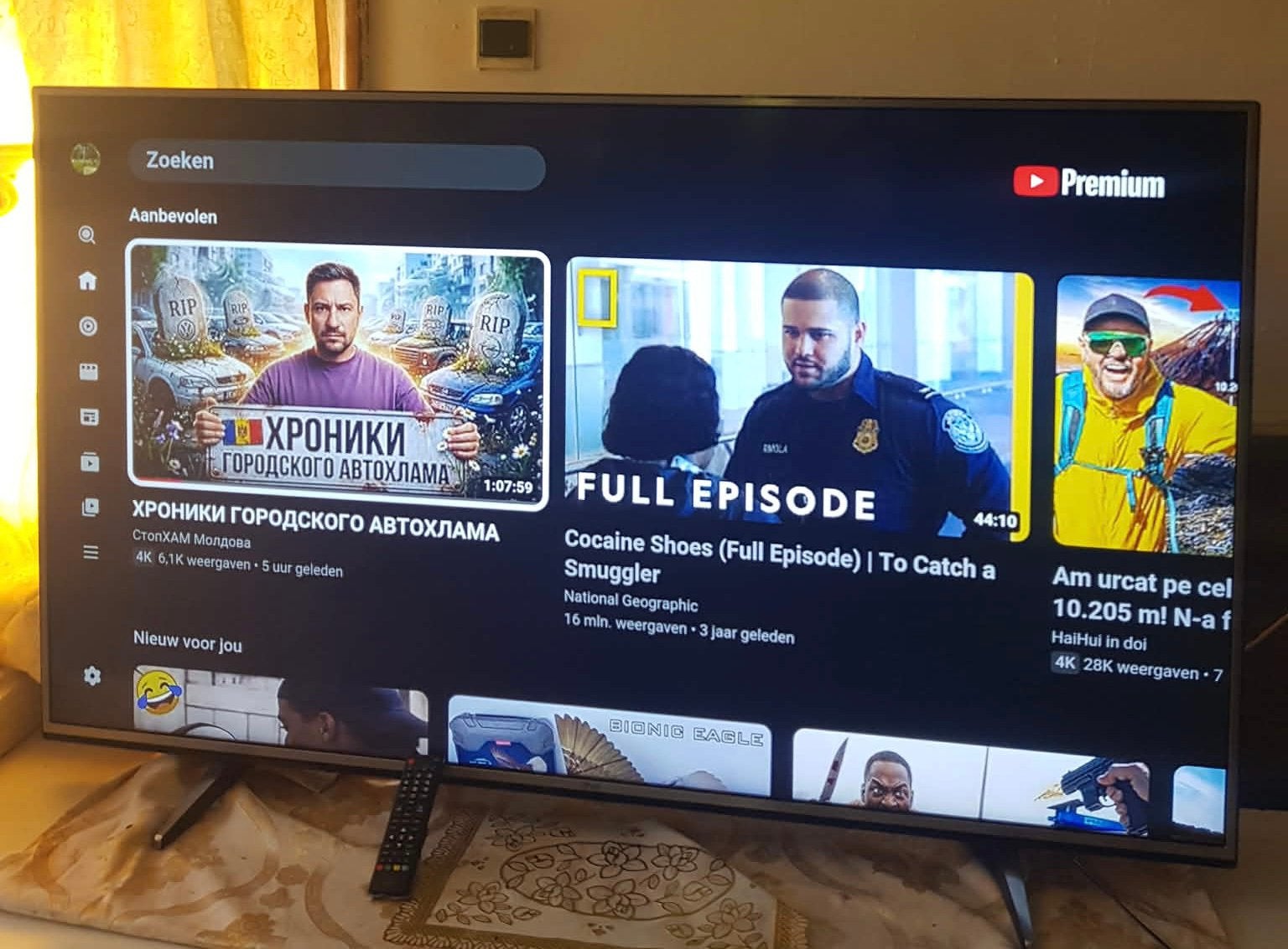 Smart tv LG werkt perfect inorde, Enlèvement, Comme neuf, LG, Smart TV