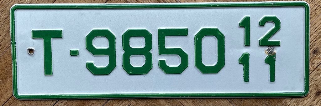 Nummerplaat GRIEKENLAND plaque d'immatriculation SPECIAL, Ophalen of Verzenden, Zo goed als nieuw