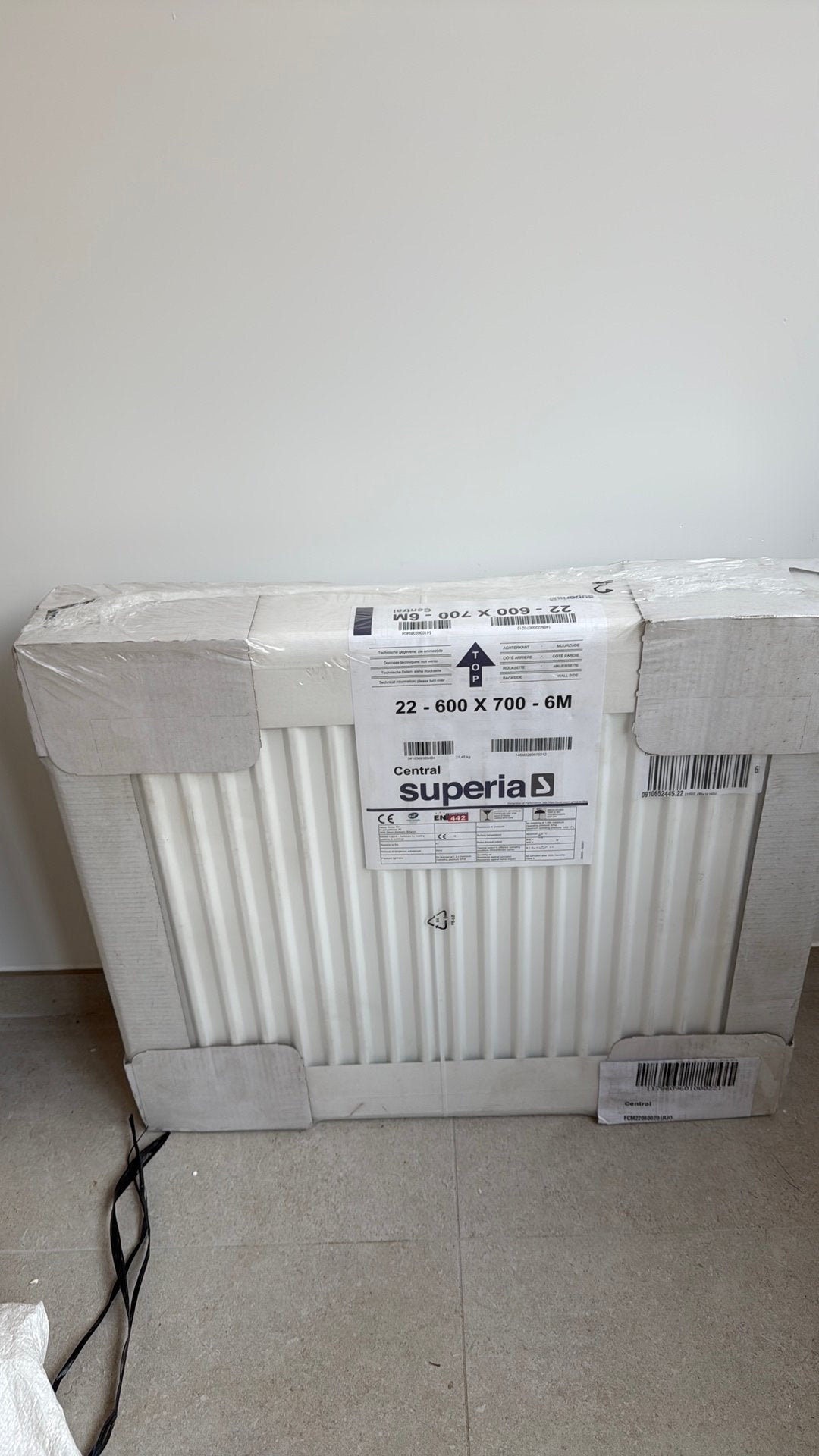 Nieuw! Radiator Superia central, Ophalen, 30 tot 80 cm, Hoog rendement (Hr), Radiator