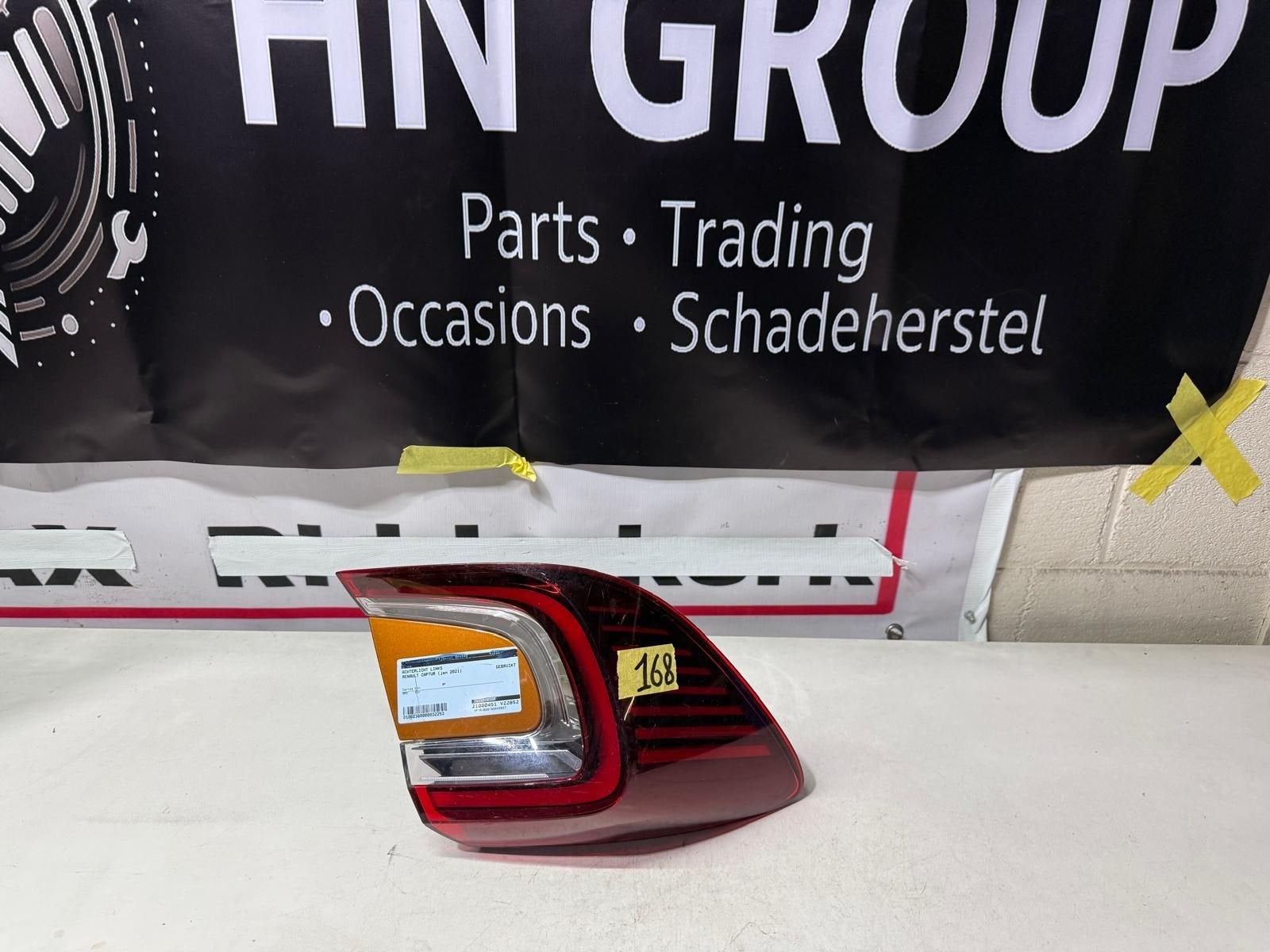 Renault Captur Achterlicht Links, Gebruikt, -, -, Ophalen of Verzenden