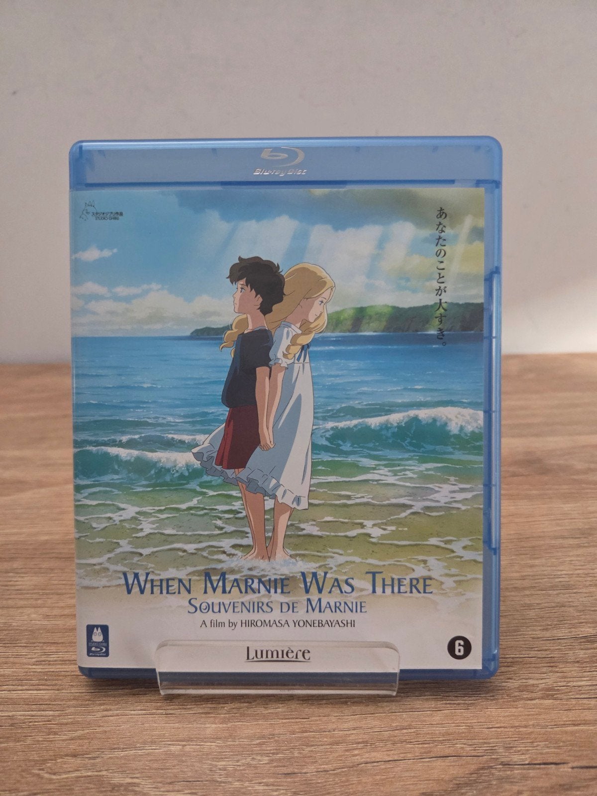 When Marnie Was There - Souvenirs de Marnie, Nederlands, Drama, Ophalen of Verzenden, Blu-ray