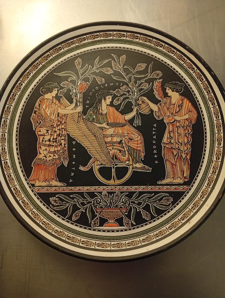 Grande Assiette Mythologique Grecque (32,5 cm) – Fait Main, Enlèvement