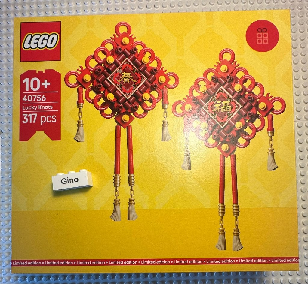 LEGO Chinese Festivals Lucky Knots (40756), Overige thema's, Nieuw, Ophalen of Verzenden, Complete set