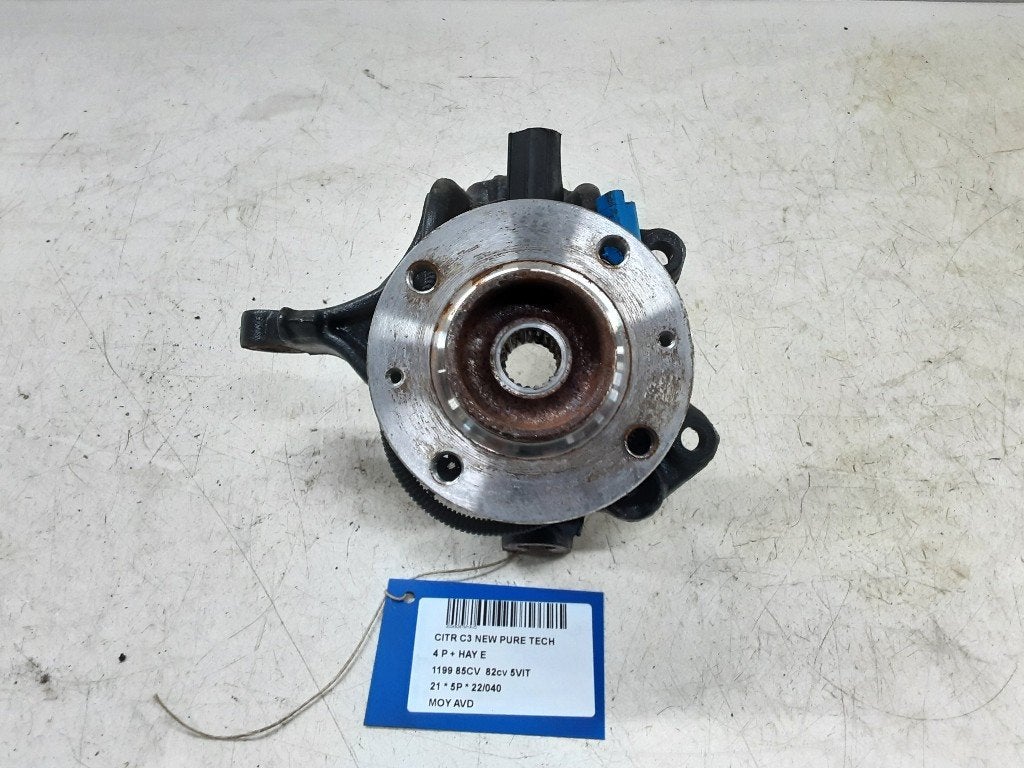 MOYEU DE ROUE AVANT DROIT Citroën C3 (SX / SW) (01-2016/-), Utilisé, Citroën