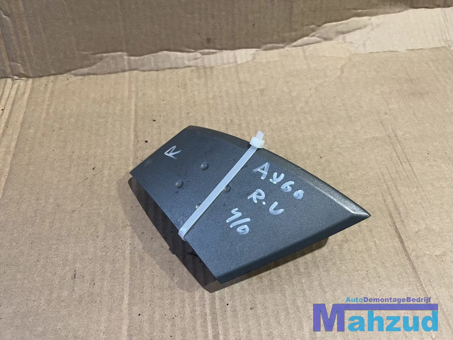 TOYOTA AYGO Deurgreep Links 2005-2014, Info@toyota.co.jp, Gebruikt, Toyota Motor Corporation, Toyota-Cho 1
471-8571  Toyota City