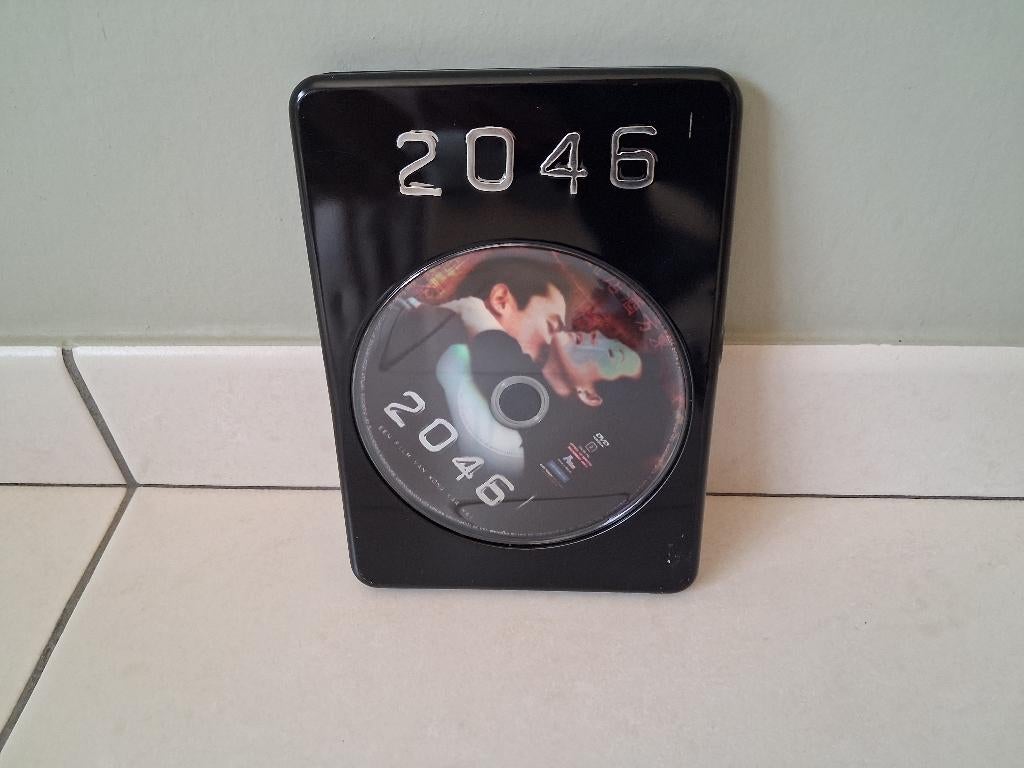 Dvd, Enlèvement