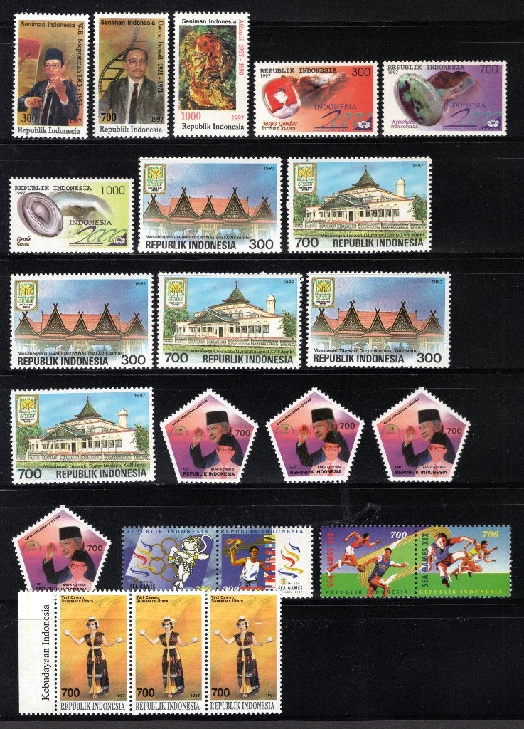 INDONESIE Jaar 1997 MNH, Verzenden, Postfris, Zuidoost-Azië
