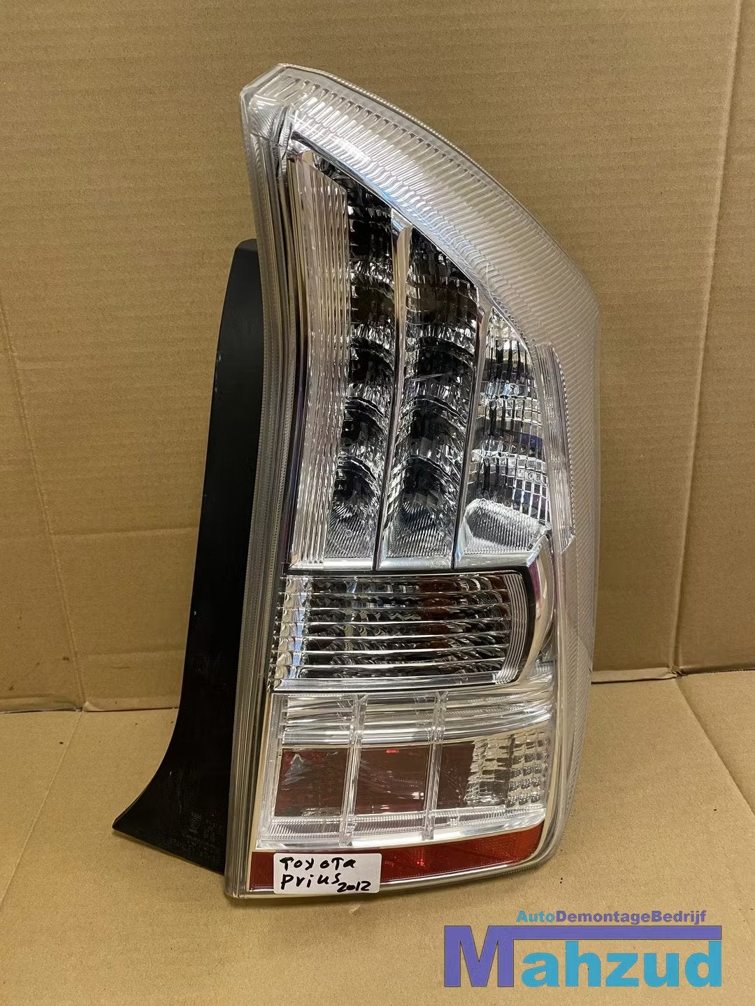 TOYOTA PRIUS rechts achterlicht 2008-2016, Autos : Pièces & Accessoires, Info@toyota.co.jp, Toyota Motor Corporation, Toyota-Cho 1
471-8571  Toyota City