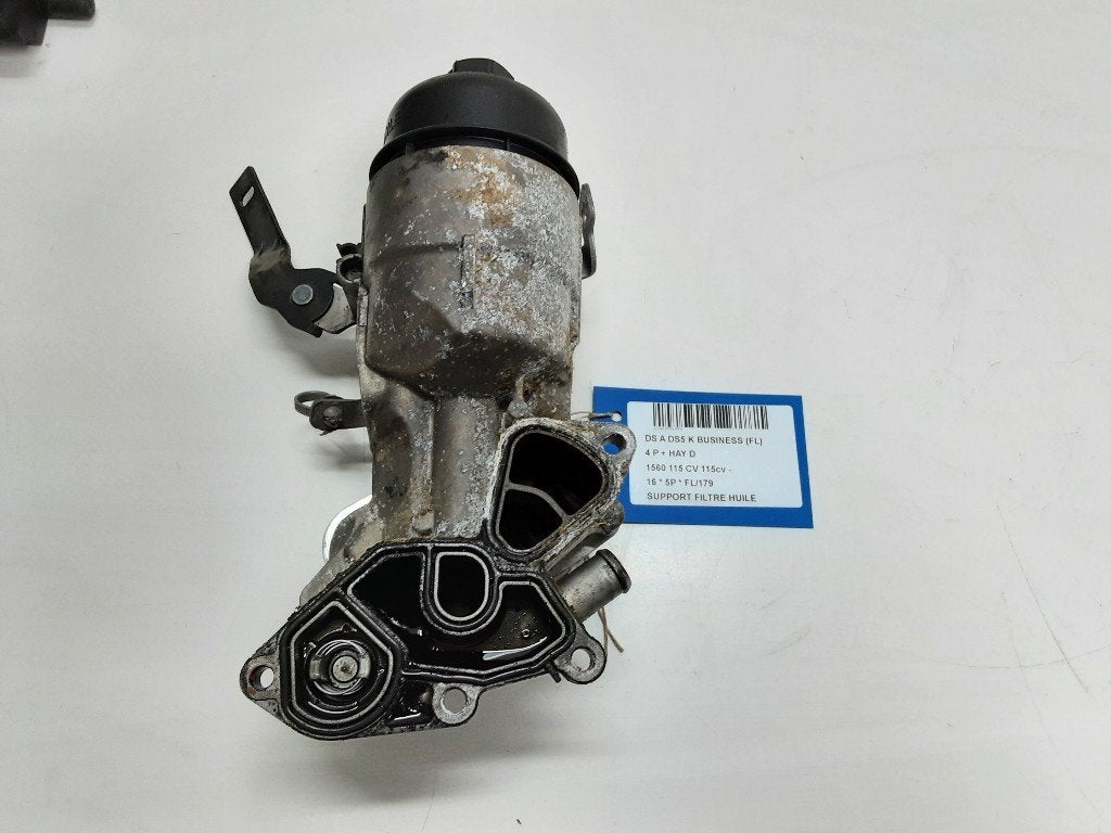 SUPPORT Citroën DS5 (KD / KF) (01-2011/07-2015), Citroën, Mevr. I. Hauben, Utilisé, Rue de l'Espoir 34 34
4030  GRIVEGNÉE, BE
