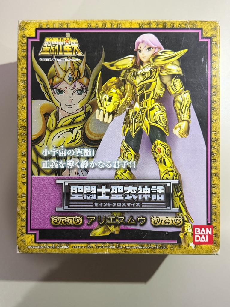 Saint Seiya Myth Cloth, Collections, Enlèvement, Comme neuf