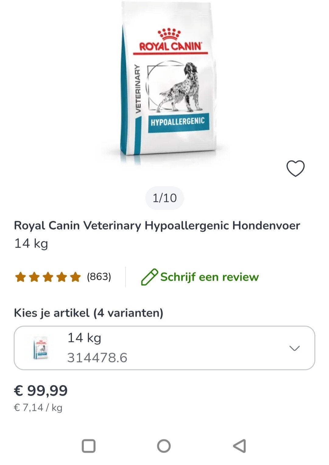 hondenvoeding Royal Canin veteranary hypoallergeen 1, Dieren en Toebehoren, Ophalen