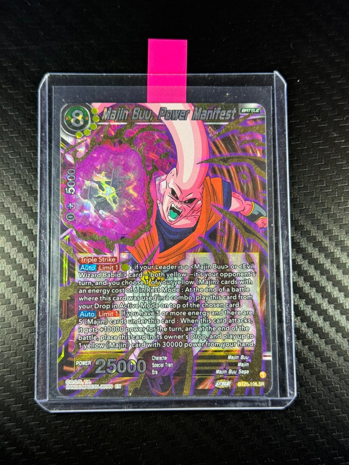 Majin Buu, Power Manifest | SR | Holo | 2023 | #BT20-106, Verzenden, Zo goed als nieuw, Losse kaart