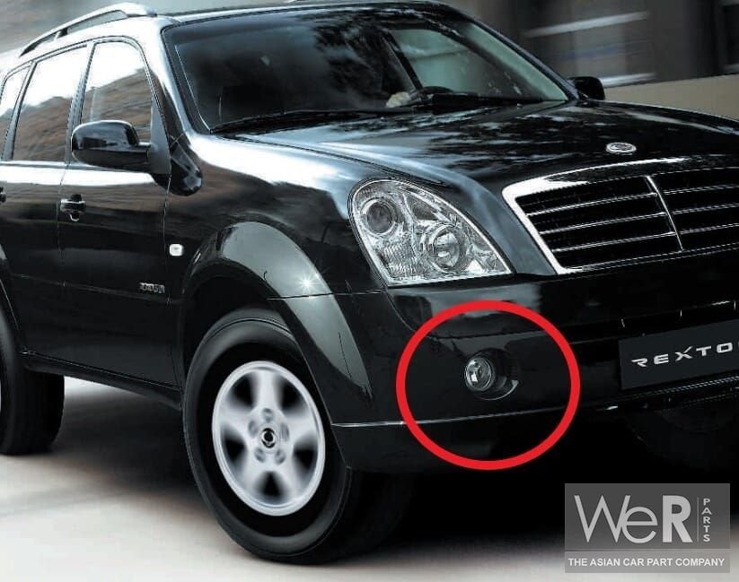 Mistlamp rechts SsangYong Rexton 2006-2012 8320208B01, Neuf, Enlèvement ou Envoi, KGM Europe GmbH, Margarete-von-Wrangell-Straße 19, Kelkheim, 65779, DE