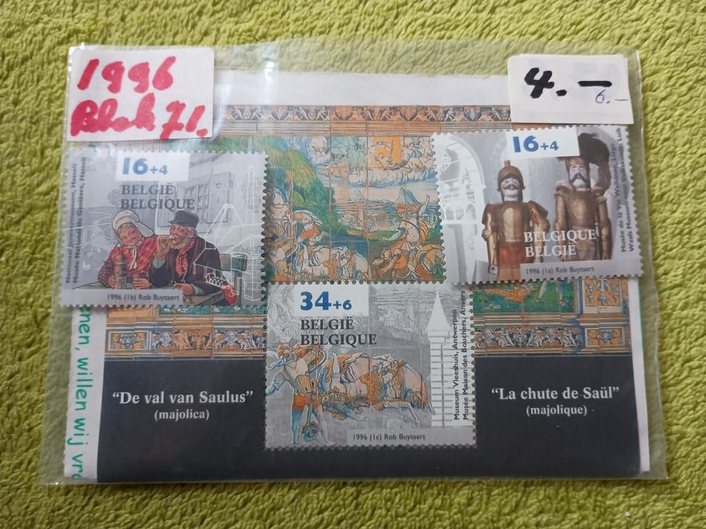 Velletje postfris . België ., Ophalen of Verzenden, Postfris