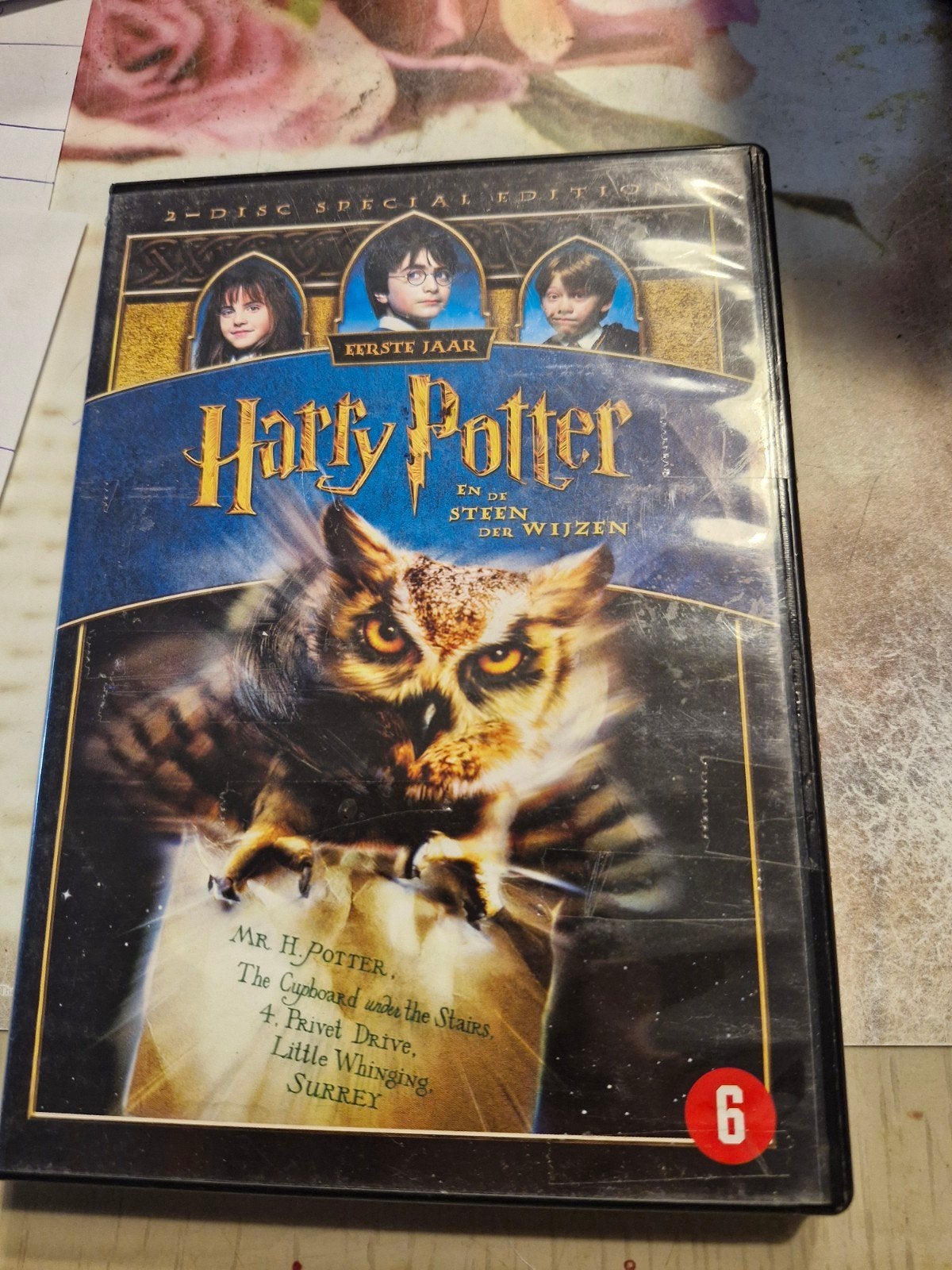 dvd harry potter 2 disc en bone etat, CD & DVD, DVD | Aventure, Enlèvement ou Envoi, Français