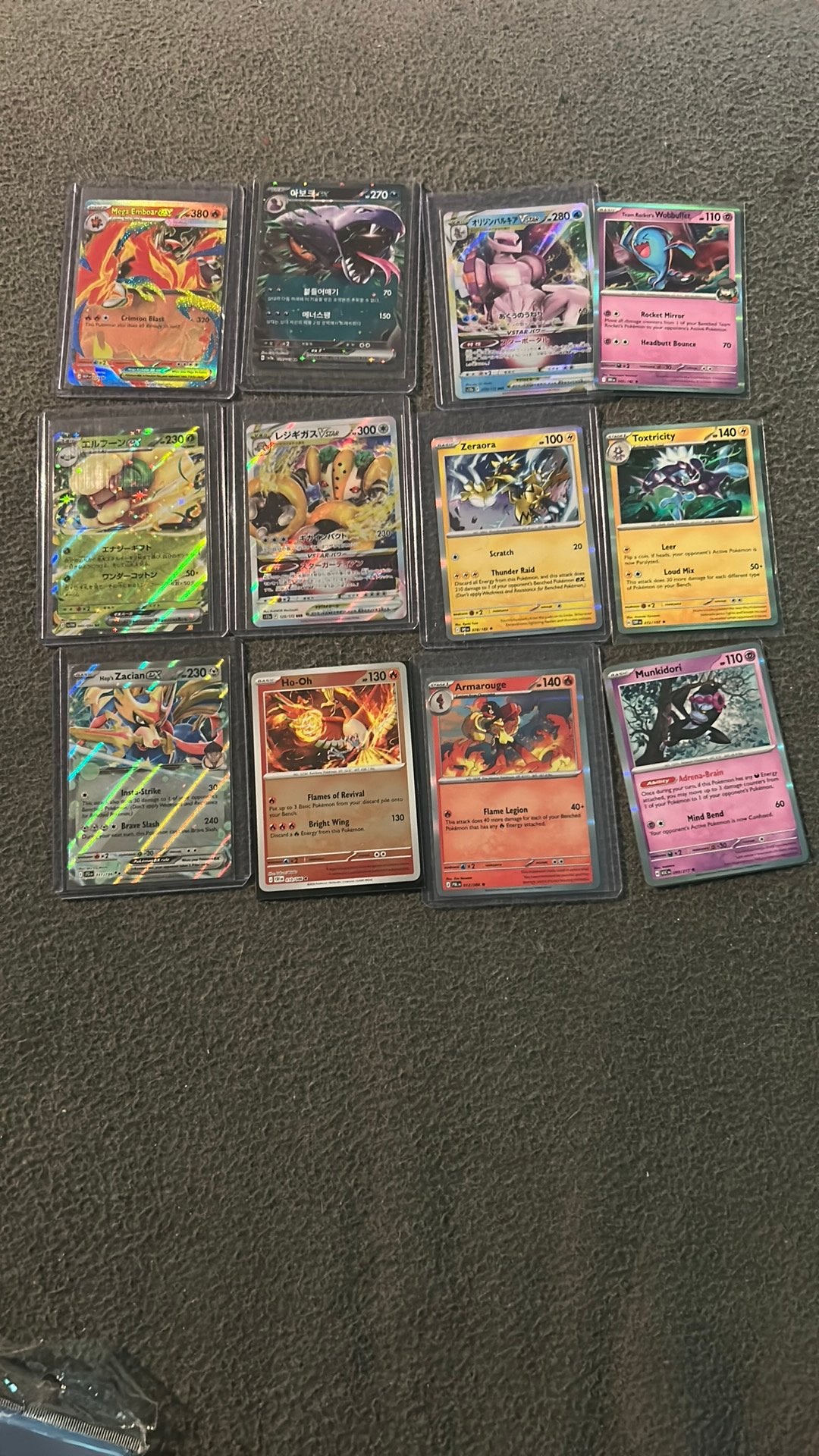 Pokémon, Enlèvement, Comme neuf