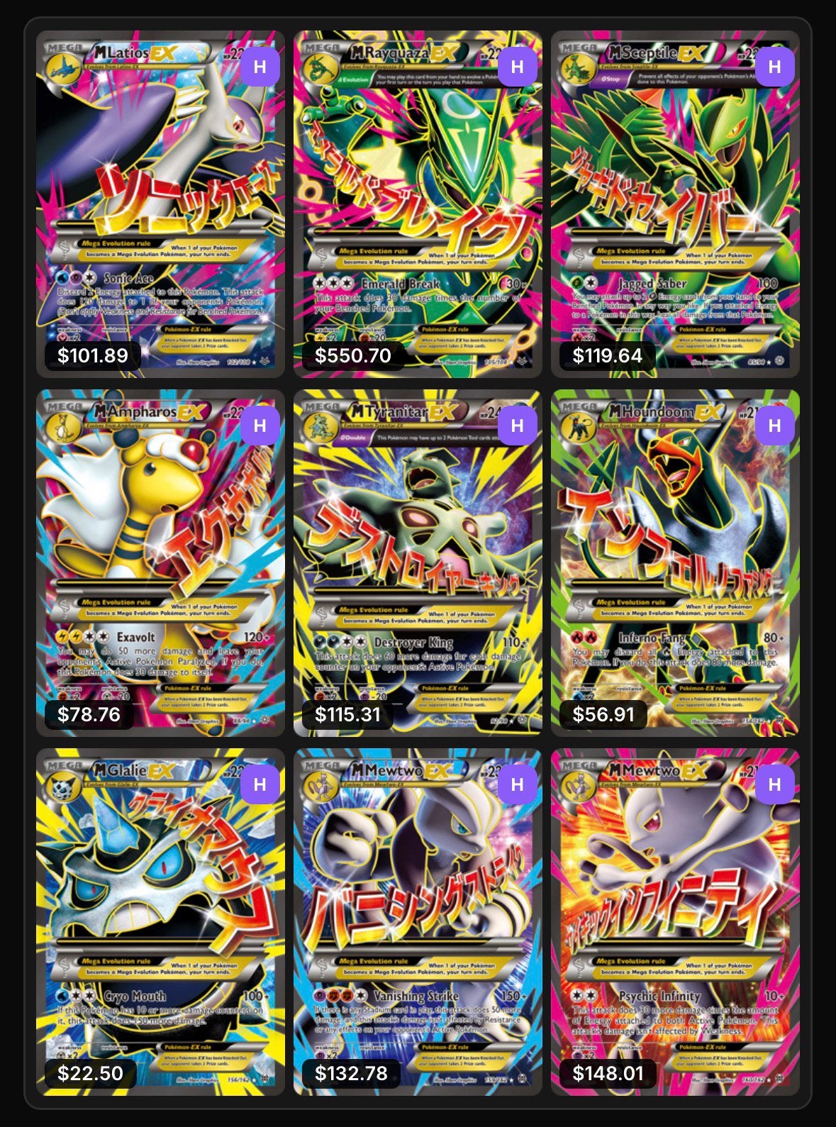 ‼️OPZOEK‼️ oude full art xy rare ultra kaarten!!!, Ophalen, Zo goed als nieuw