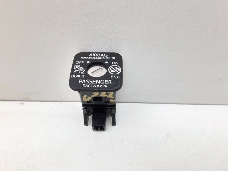 VEROUILLAGE AIRBAG Toyota Prius Plus (ZVW4) (01-2011/-), Utilisé, Toyota