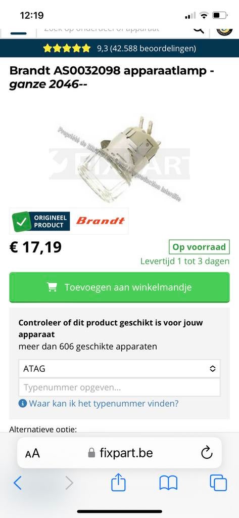 Ovenlamp brandt apparaatlamp as0032098 atag, Elektronische apparatuur, Onderdelen en Toebehoren, Ophalen of Verzenden, Nieuw