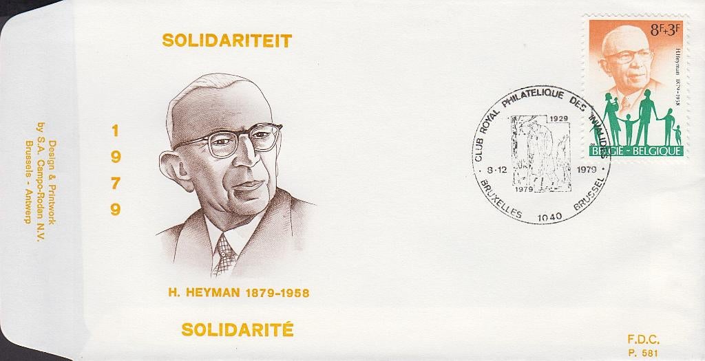 1979 - BELGIQUE - FDC Solidarity [Y&T 1960] + BRUXELLES, Non oblitéré, Avec enveloppe, Oblitération 1er jour, Envoi