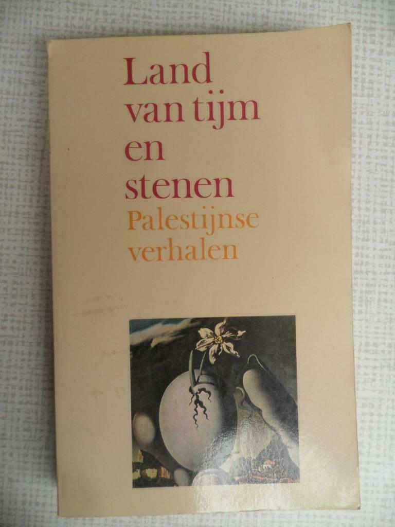 land van tijm en stenen ( palestijnse verhalen ), Enlèvement ou Envoi, Comme neuf